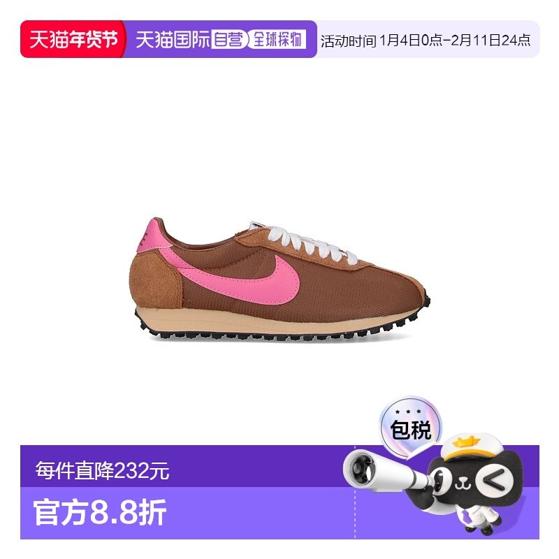 1h可退 香港直邮潮奢 Nike 耐克 男士 棕色运动鞋 FQ9079200新款,运动鞋new,其它运动鞋,淘宝优惠券,粉丝福利购,淘宝优惠卷