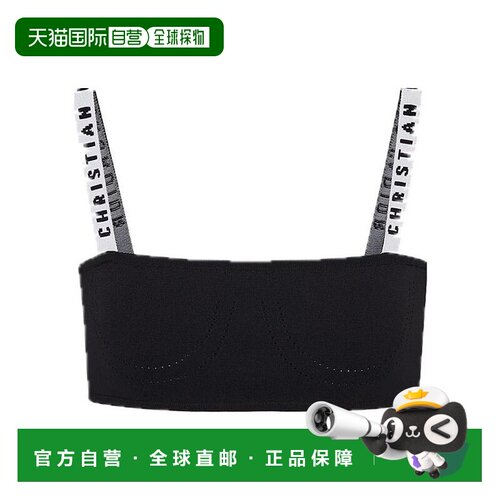 香港直邮Dior J'ADIOR文胸 844E02AM506内衣