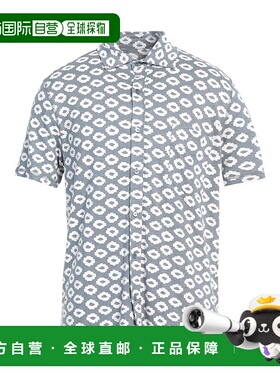 1h可退 香港直邮潮奢 Majestic Filatures 男士 亚麻衬衫