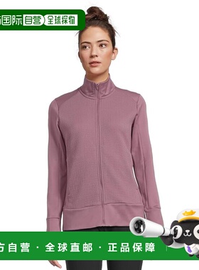 1h可退 香港直邮潮奢 adidas 阿迪达斯 女士 Ultimate365 COLD.RD