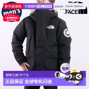 日本直邮the north face男款Antarctica Parka防水羽绒服ND92546
