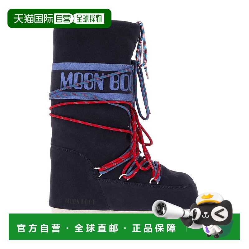 香港直邮MOON BOOT 女士雪地靴 1403050F017 AW2025 蓝色