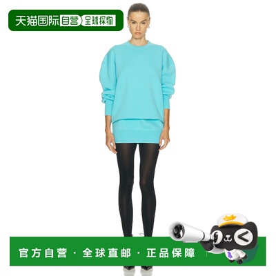 香港直邮TomFord汤姆 福特Sculptural女士毛衣 【付后1h可退】