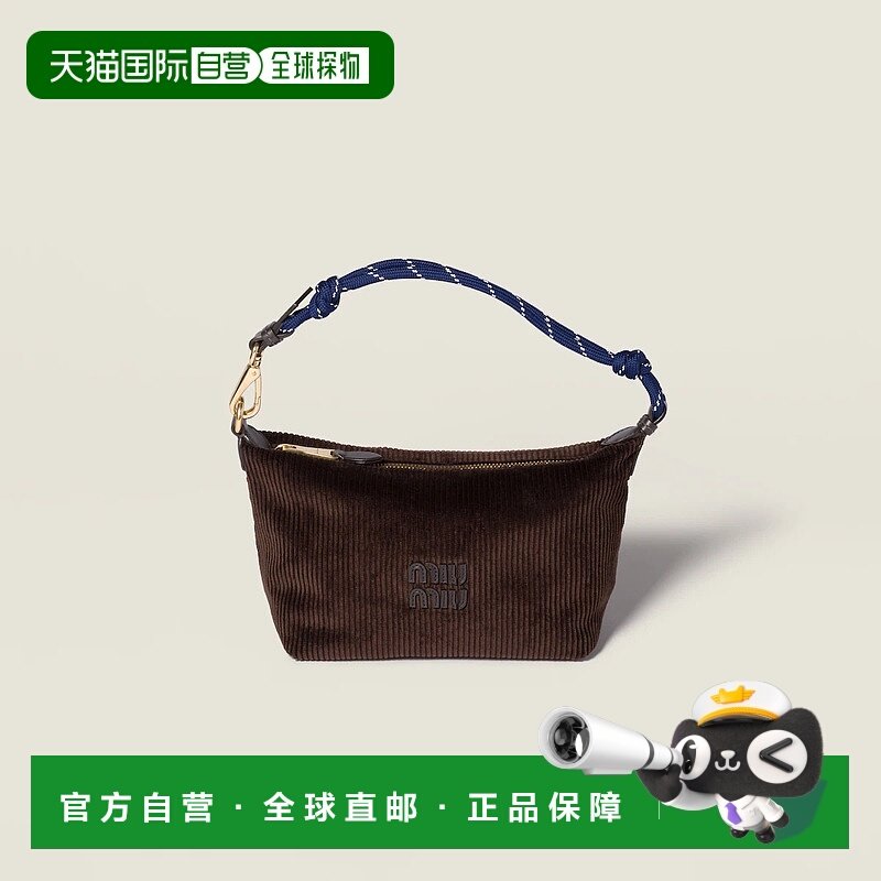 1h可退 欧洲直邮MIU MIU 缪缪 25秋冬 5NE841_2IG4_F0A32 女士 单