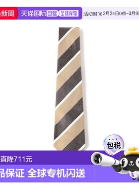 1h可退 日本直邮FRANCO BASSI 男士真丝条纹领带 柔色系设计 优雅