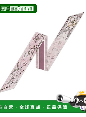 自营欧洲直邮Dior 迪奥 女士紫色真丝丝巾新款