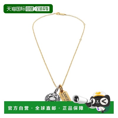 自营欧洲直邮Balenciaga巴黎世家 女士金色/银色黄铜巨蟹座项链