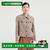 欧洲直邮BRUNELLO CUCINELLI 26春夏 1h可退 261ML1227583C001 女