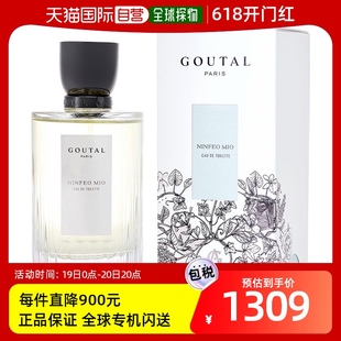 Goutal 古特尔 宁法花园中性淡香水 美国直邮Goutal EDT 100ml