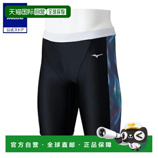 日本直邮 Mizuno 男士水运动半束脚裤 黑色×黑雨纹美津浓