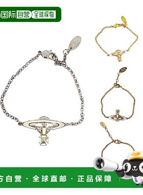 自营1h可退 欧洲直邮VIVIENNE WESTWOOD西太后手链【七夕礼物带礼