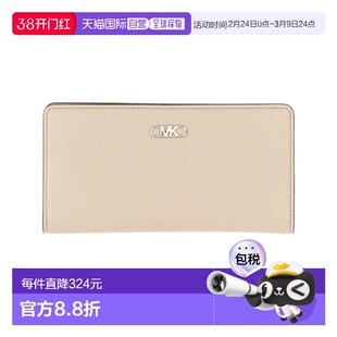 1h可退 香港直邮Michael Kors 迈克高仕 女士 钱包 32S5S8EF3L182
