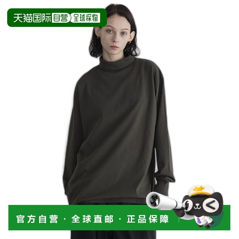 日本直邮remer 男士皇家棉高领T恤 RRWUF245003纯棉半高领