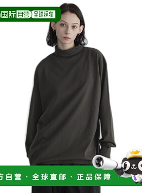 日本直邮remer 男士皇家棉高领T恤 RRWUF245003纯棉半高领