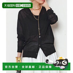 1h可退 日本直邮EVERYDAY I LIKE. 女装 细棉V领开衫 清凉透气基