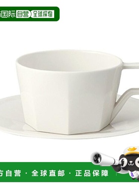 【日本直邮】kinto杯子OCT咖啡杯托盘套装220ml白色28884做工精致