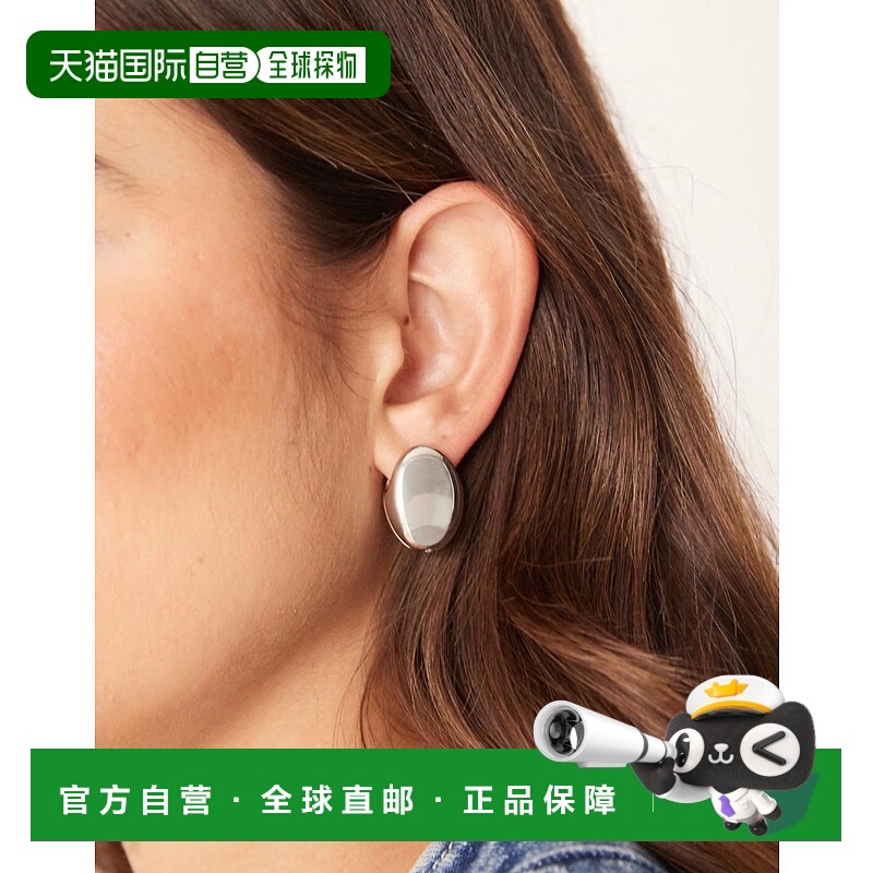 1h可退 香港直邮ASOS 女士 clicker clean 铆钉椭圆形设计色调耳(