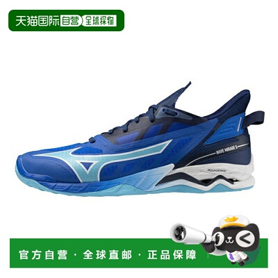 日本直邮 Mizuno 男士室内用 Wave Mirage5 手球运动鞋 X1GA23500