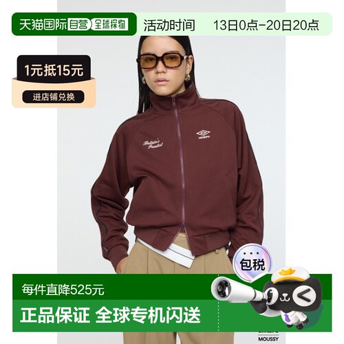 日本直邮MOUSSY 女装 UMBRO联名 管道条纹 修身运【付后1h可退】
