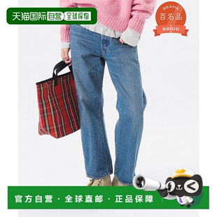 日本直邮BEAMS orSlow 25AW新款牛仔布 [No.8 DENIM] 牛仔布袜子