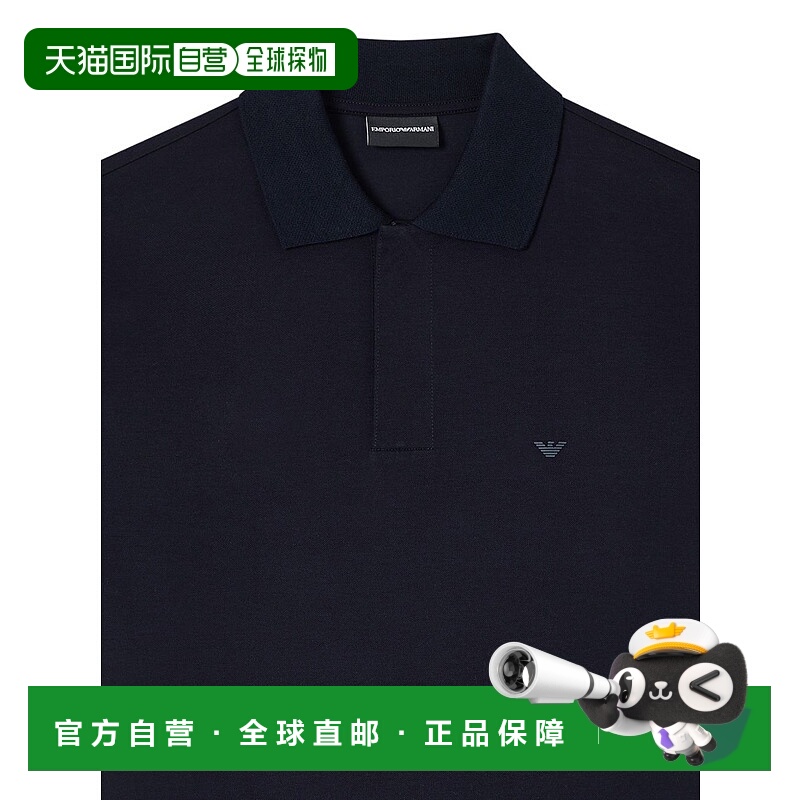 1h可退 香港直邮EMPORIO ARMANI 男士POLO衫 EM003171AF13742UB11