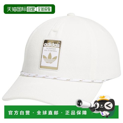 【美国直邮】adidas Originals 5 Paneled Limited Strapback 帽