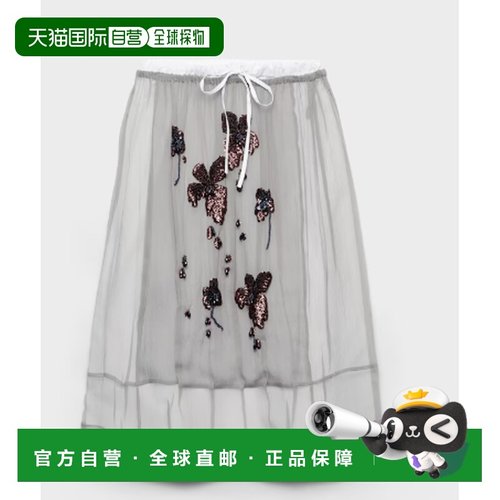 欧洲直邮prada 女士 半身裙