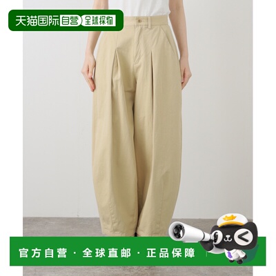 1h可退 日本直邮SLOBE IENA 女装 宽松褶皱微弹卡其裤 垂感高腰显