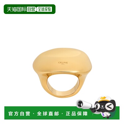 香港直邮CELINE 女士戒指 461BX6BRA35OR AW2025 黄支付后1h可退