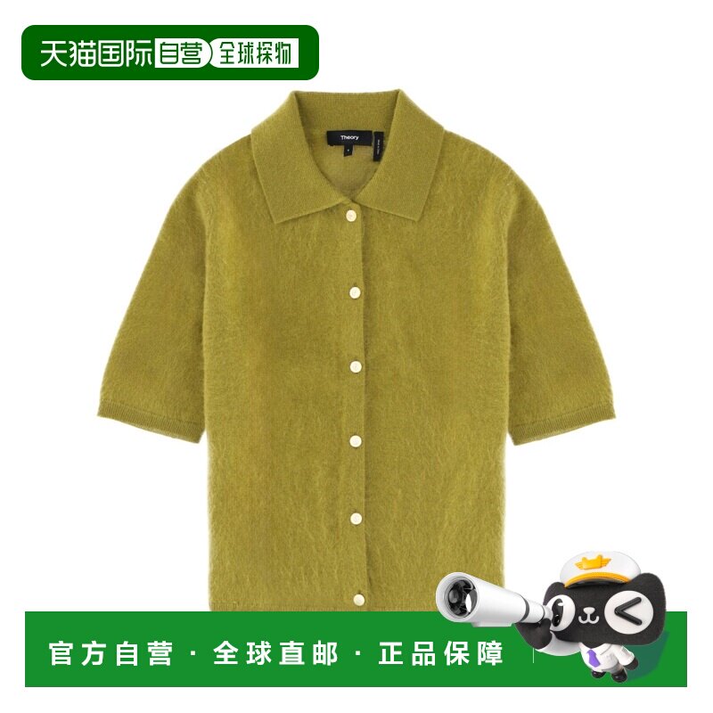 1h可退 香港直邮THEORY 女士衬衫 P10187242KF图片
