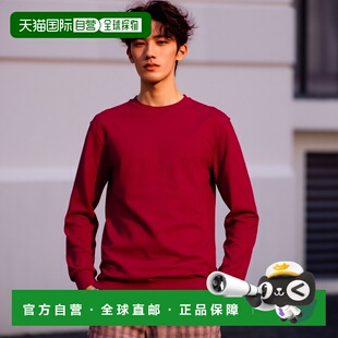 Gildan 纯棉长袖 T 恤 - 深红色 【美国奥莱】直发