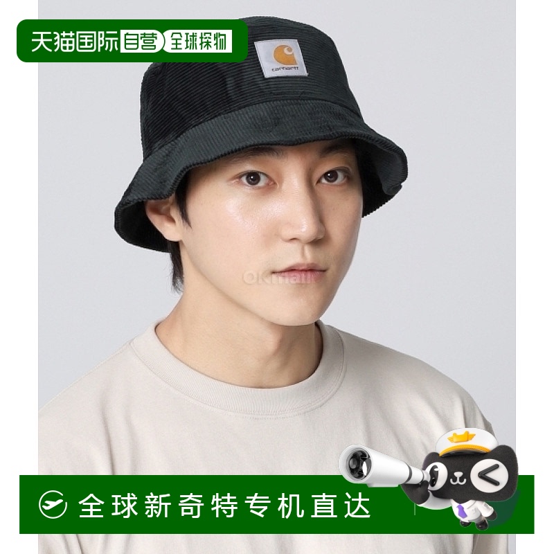韩国直邮CARHARTT WIP 绳索渔夫帽 I028162 0WE高级感 潮牌正品