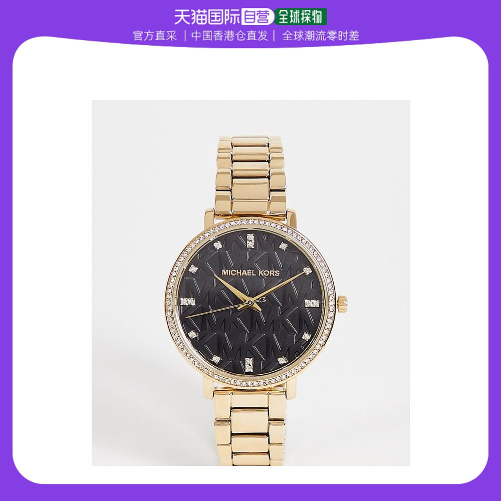 香港直邮潮奢 Michael Kors 迈克高仕 女士Pyper Bracelet Watch