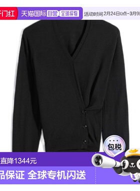 1h可退 香港直邮Lemaire 扭结V领开衫 PO0001LK087