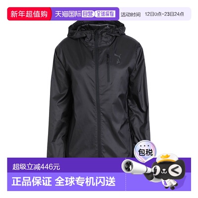 1h可退 香港直邮潮奢 Puma 彪马 女士 Windbreakers 柔软夹克外套