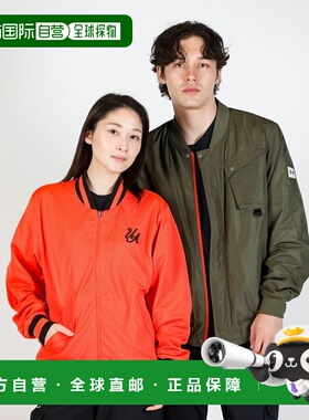 日本直邮Under Armour M.A.ONE时尚舒适潮流简约夹克 男款 军绿色