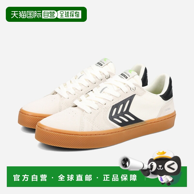 日本直邮CARIUMA CATIBA PRO 2.0 男女士低帮运动鞋GUM OFF WHITE