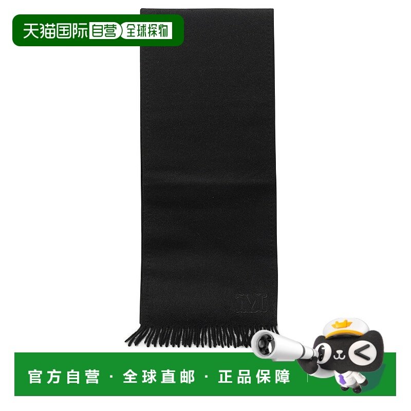 香港直邮MAX MARA 女士围巾 2524546322WKCLARA002 AW2025