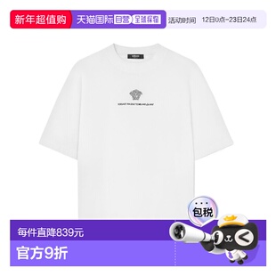 香港直邮Versace 徽标T恤 10157381A11054短袖范思哲