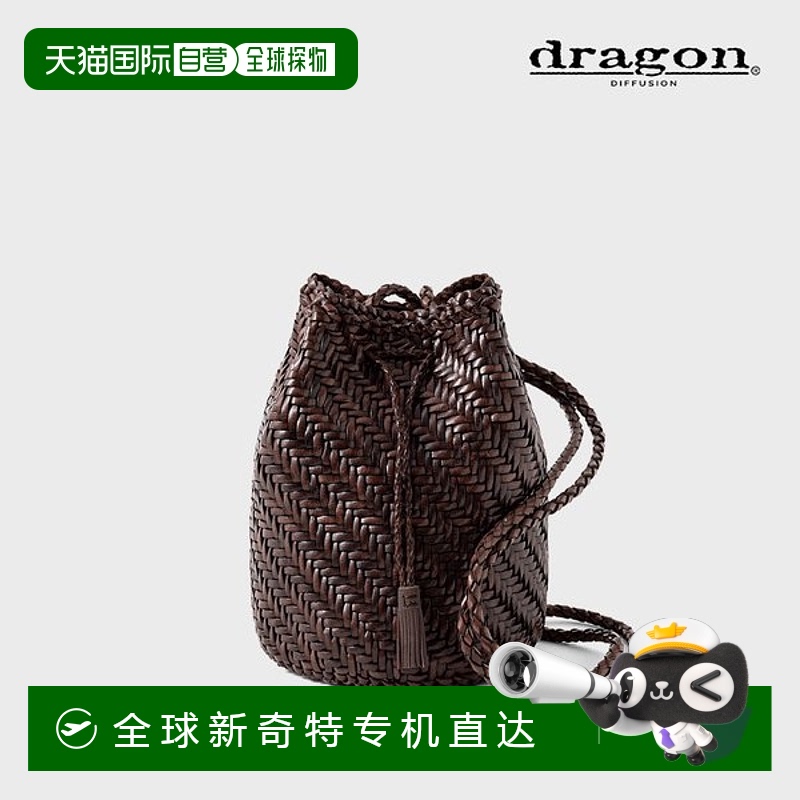 韩国直邮dragon diffusion 通用 单肩包棕色