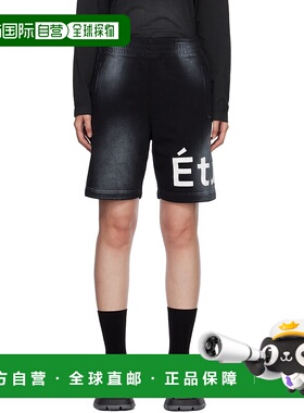 1h可退 香港直邮潮奢 Études 女士 独家发售黑色 Tempera 短裤 H2