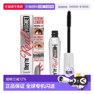 贝玲妃 Mascar正品 以真乱假 Black 磁力睫毛膏 香港直邮Benefit