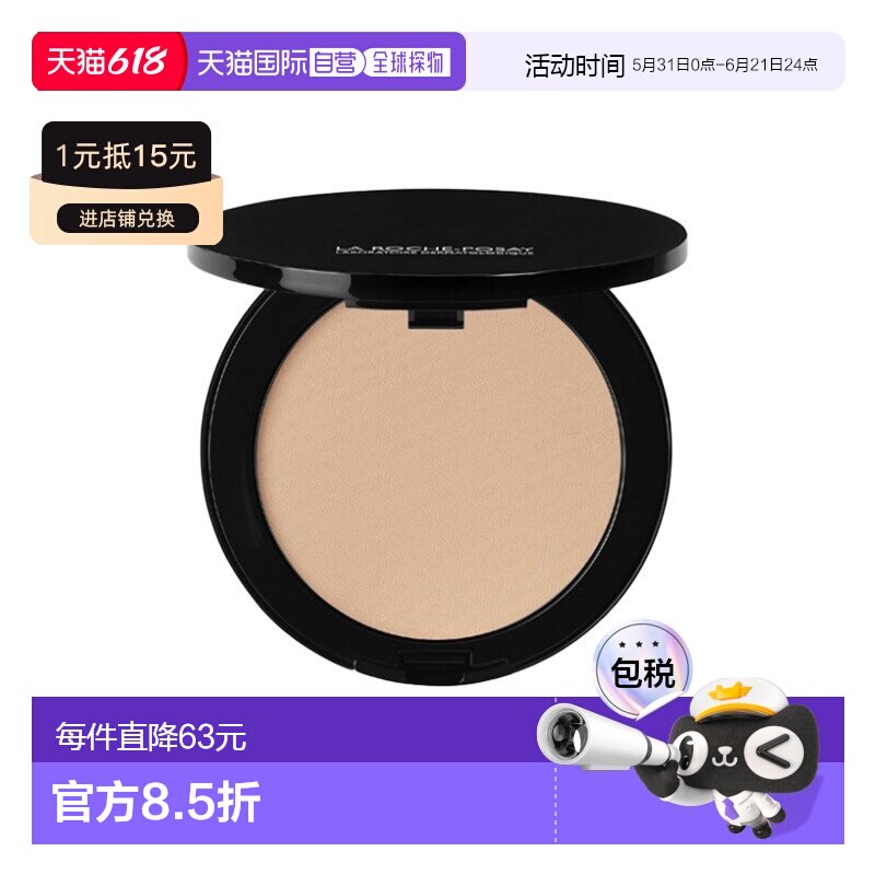 欧洲直邮La roche posay理肤泉 特安矿物质粉饼9.5g SPF25控正品