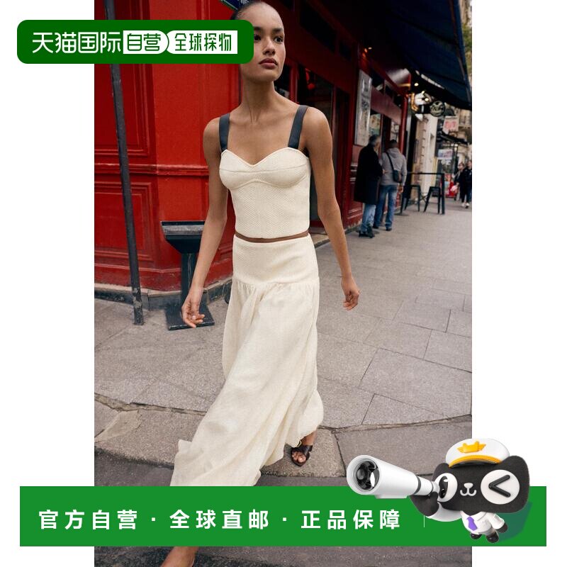日本直邮Zara纹理针织 对比宽肩带背心女装上衣