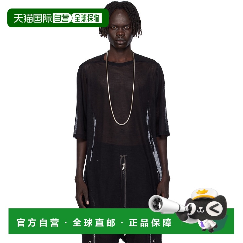 1h可退 香港直邮潮奢 rick owens 瑞克 欧文斯 男士 黑色 Concord