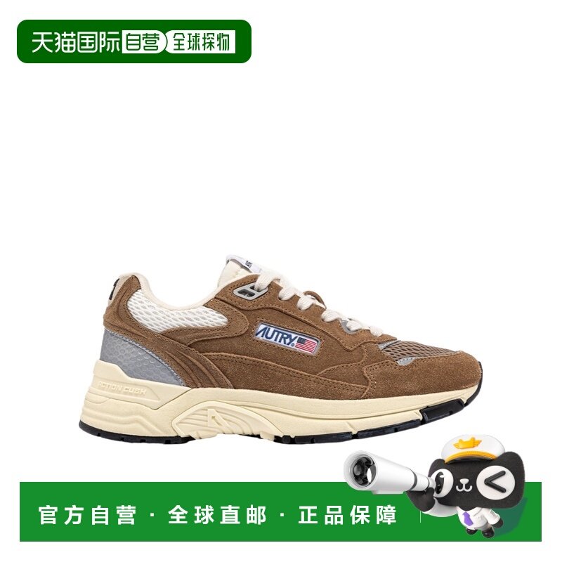 1h可退 香港直邮男士 系带运动鞋 crov,流行男鞋,时尚休闲鞋,淘宝优惠券,粉丝福利购,淘宝优惠卷