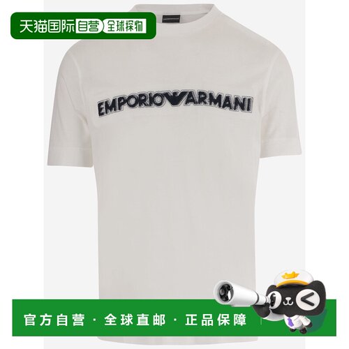 1h可退 香港直邮EMPORIO ARMANI 男士T恤 EM004520AF13747U0003