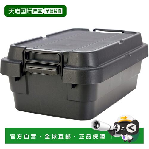 【日本直邮】Trusco中山 浅型收纳箱工具箱 平顶设计30L 黑色
