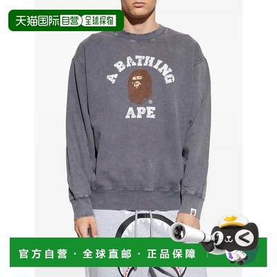 美国直邮A BATHING APE男式服装染色学院宽松圆领运动衫