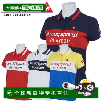 日本直邮Le Coq Golf Panel Switching 短袖 Polo 衫 女士春夏高